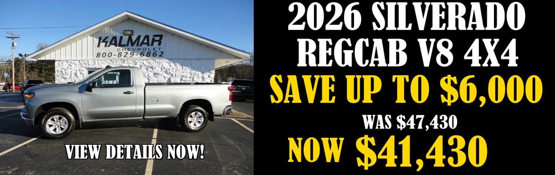 2026 Chevy Silverado 1500 Regcab V8 4x4