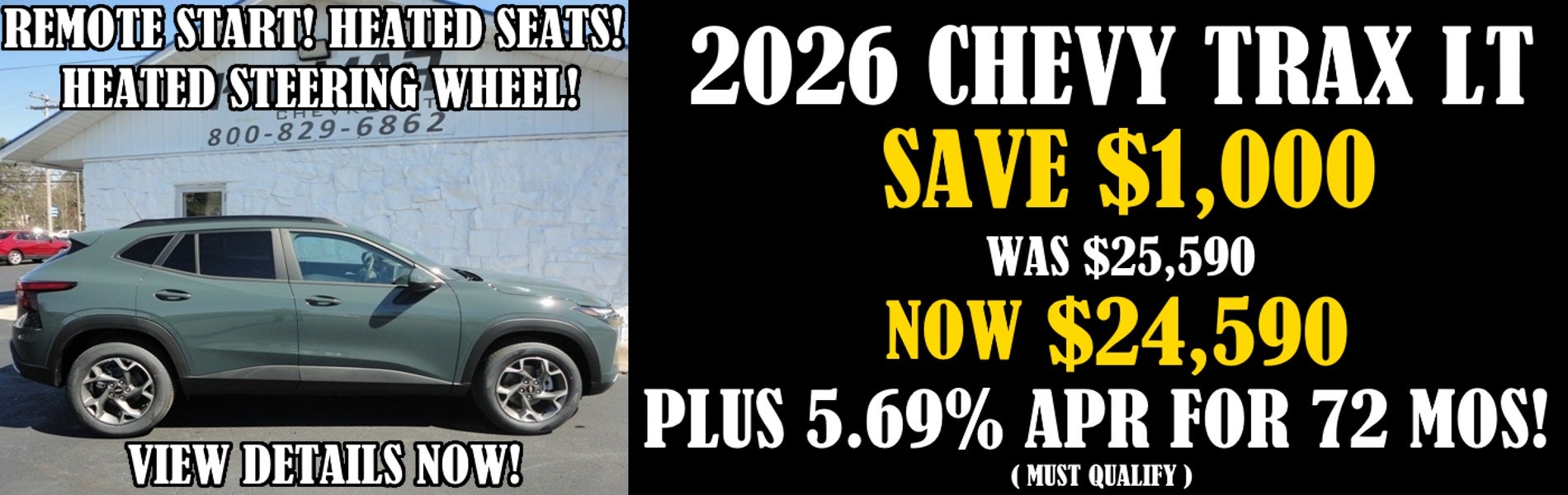 2026 Chevrolet Trax LT